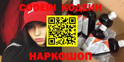 apvp Кинель